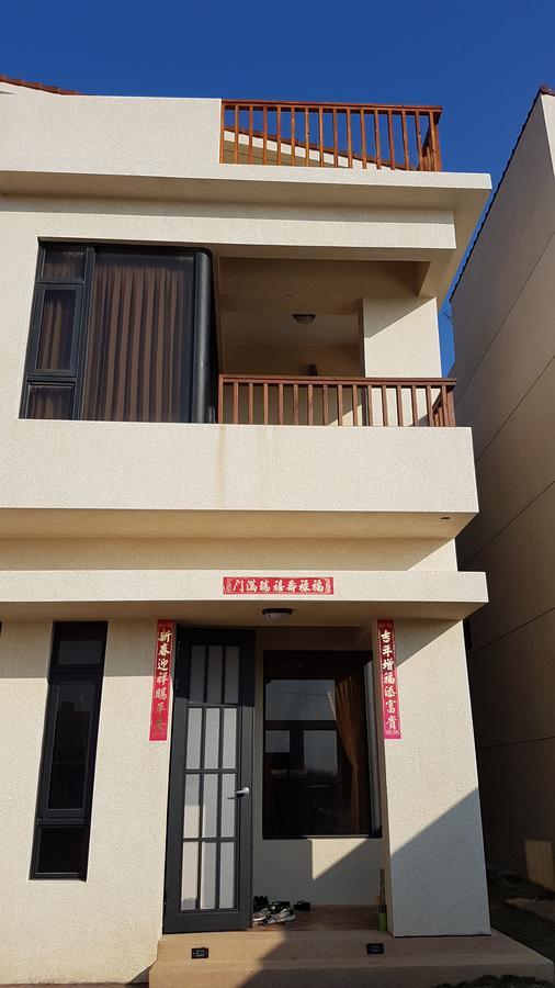 Said Go B&B Magong Dış mekan fotoğraf